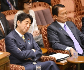 胡文堂